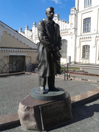Пам'ятник Сікорському Ігору Івановичу (1889 – 1972)